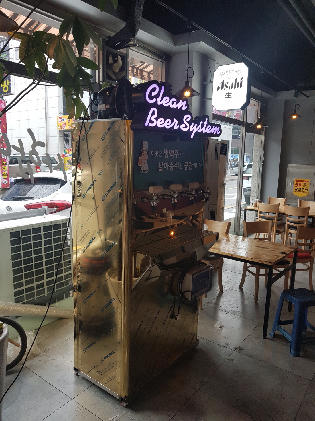 http://www.scgeng.kr/bs/userimg//fileu/1626160284_72623.jpg