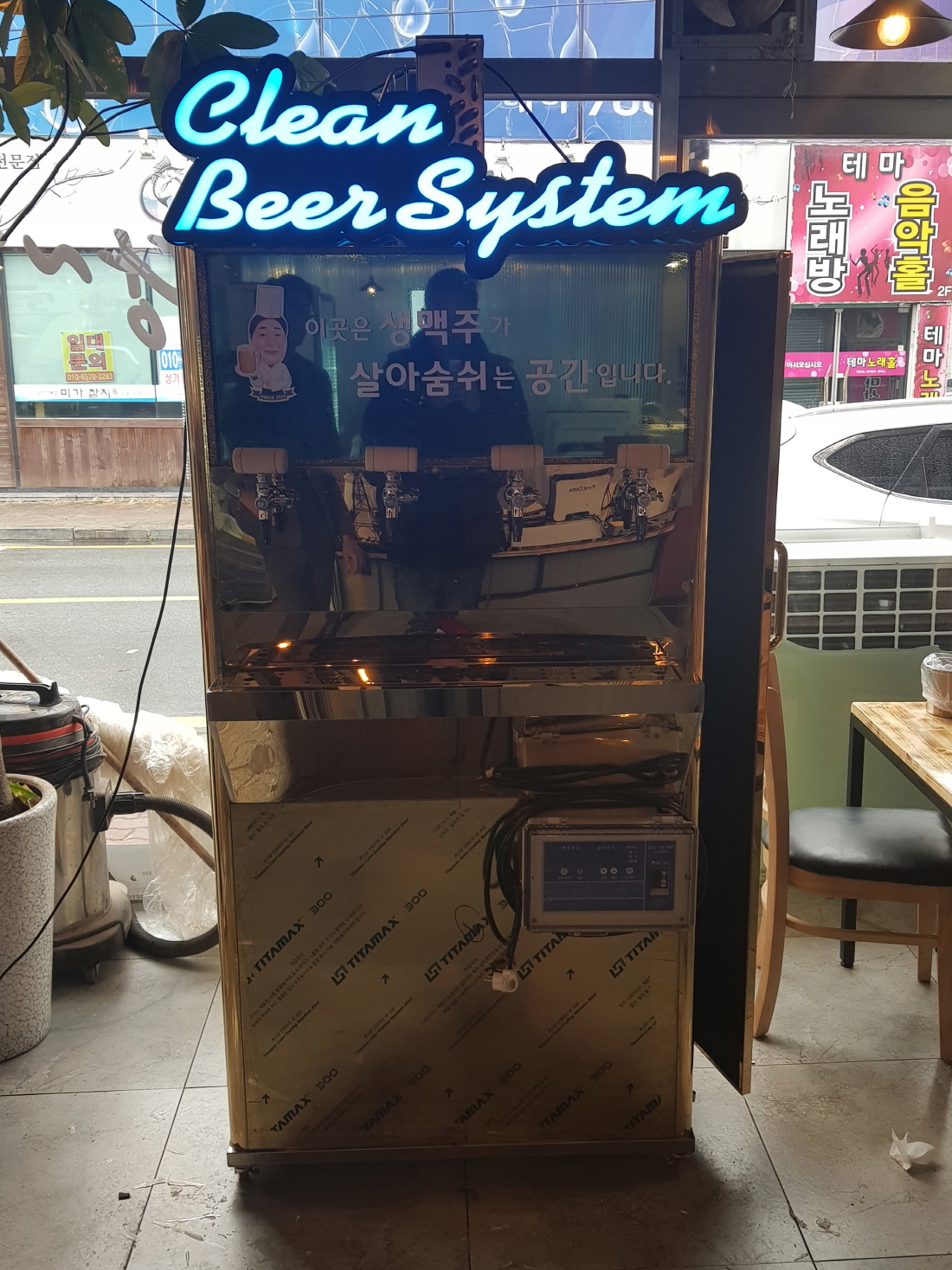 http://www.scgeng.kr/bs/userimg//fileu/1626160286_20488.jpg