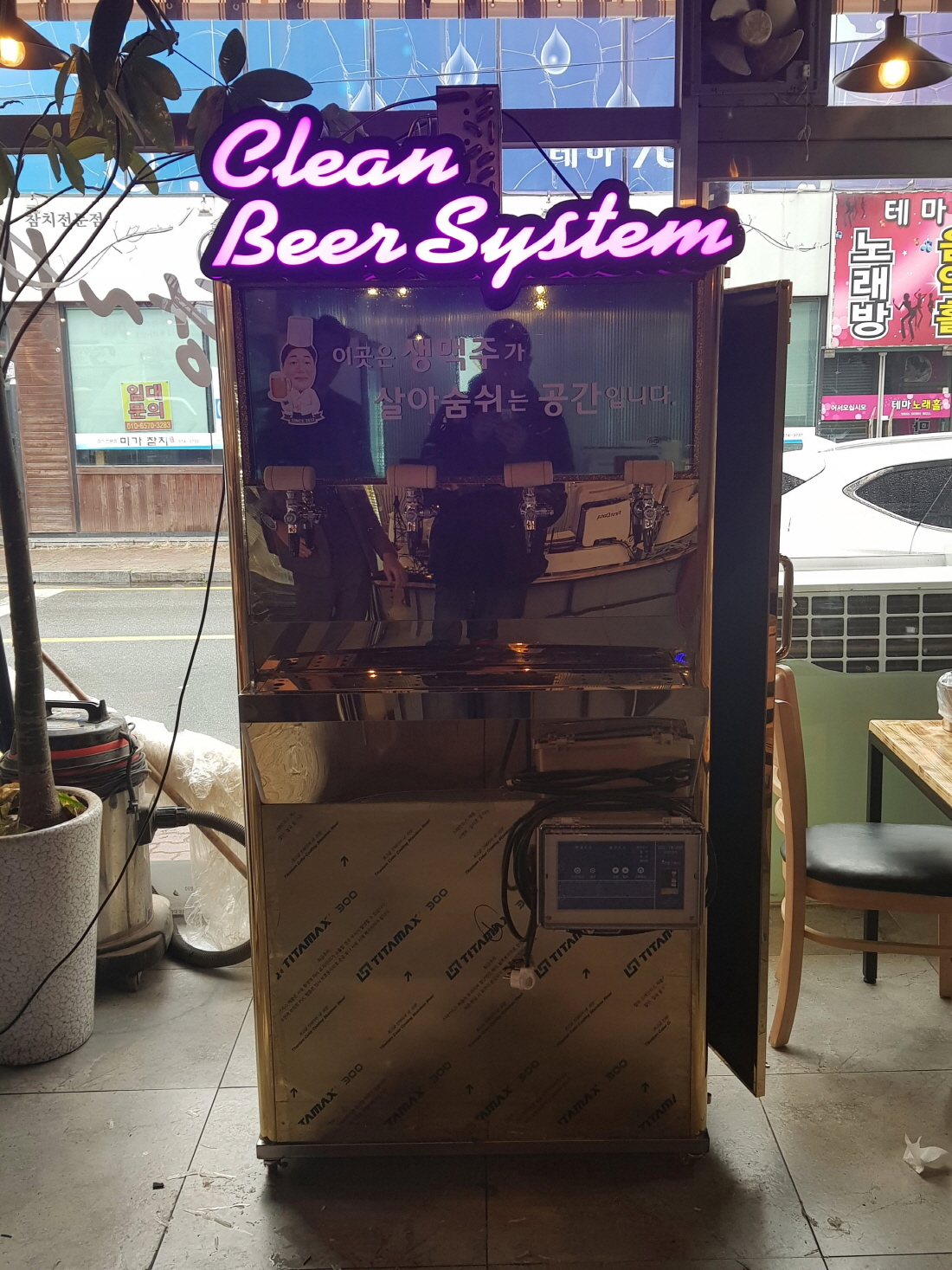 http://www.scgeng.kr/bs/userimg//fileu/1626160289_95355.jpg