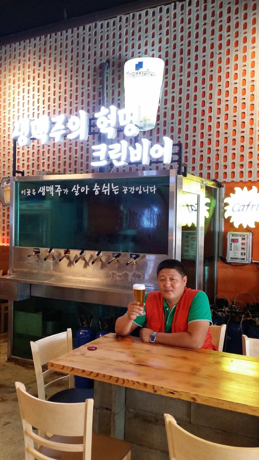http://www.scgeng.kr/bs/userimg//fileu/1626160294_43474.jpg